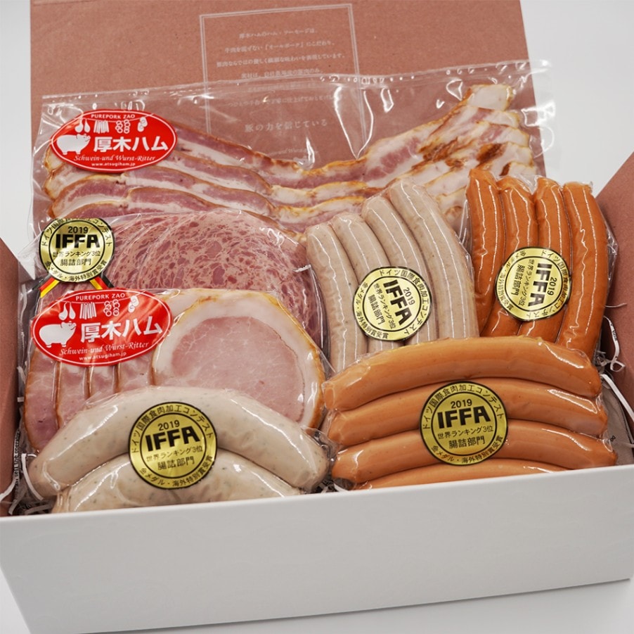 王道の味わいセット (ウインナー4種、ベーコン、ハムの詰合せ)※11月より6品に変更致しました