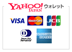 Yahoo!ウォレット　アクセプタンスマーク